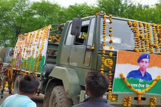 dead body of Shaheed Deepak Singh reached his village