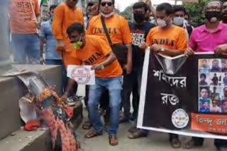 baharampur hindu jagaran mancha protest , burnt chinese national flag