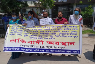 PROTEST IN GUWAHATI CLUB