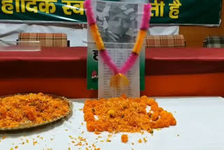 martyr ankush thakur