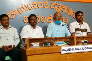 VG Revadigara oppose Land reformation Amendment Act