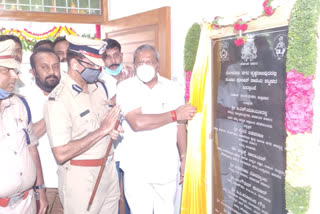 Inauguration of KR Pura Police Station by bhairathi Basavaraj