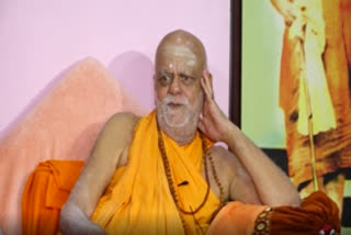 Puri Shankaracharya