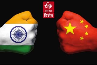 india china dispute