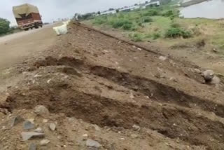 road from Kolada to Khetia was damaged due to rains in nandurbar