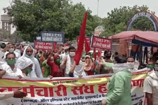 All workers union protest in Bhiwani