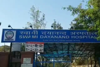 opd will run in two shifts at swami dayanand hospital