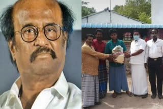 fake bomb threat issued to rajinikanth