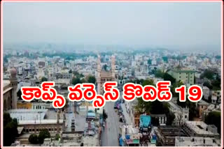 సిటీ పోలీస్‌ రూపొందించిన కాప్స్‌ వర్సెస్‌ కొవిడ్‌ -19 లఘు చిత్రం