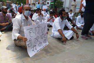 app aadmi party protest against punjab government for electricity bill