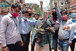 protest against china at lumding