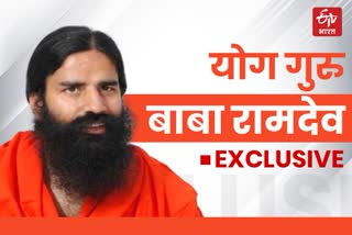 special-conversation-with-yoga-guru-baba-ramdev