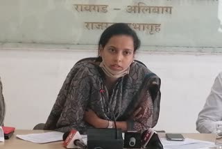 Raigad District Guardian Minister Aditi Tatkare