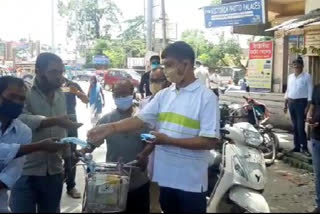 free mask distribution at Nalbari for Rahul Gandhi's Birthday