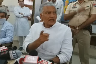 sunil Jakhar slams SAD over Issue of blue cards