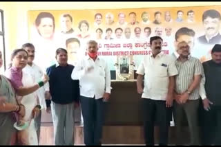 Belgaum: Shraddhanjali dedication to martyrs by District Congress