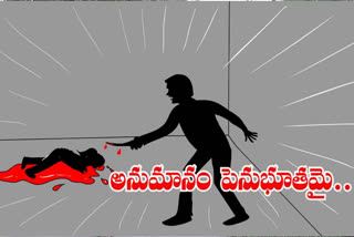 man-murdered-his-wife-over-suspicion-then-committed-suicide-himself-in-hyderabad