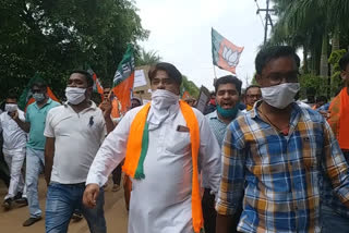 BJP  rally