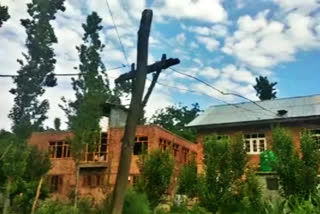 anantnag village