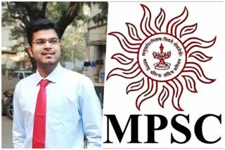 mpsc exam results declered prasad chowgule first in state