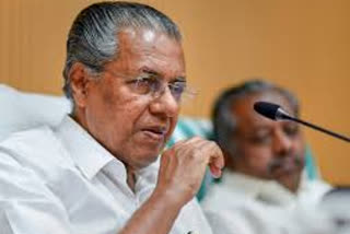 Pinarayi Vijayan