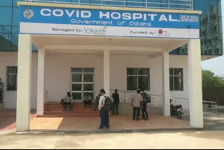 An elderly man from Bargarh Corona was transferred to Rourkela Covid Hospital