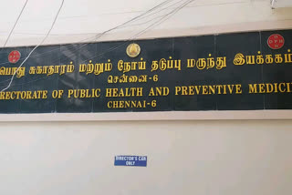 கரோனா பாதிப்பு