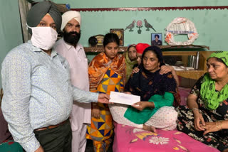 Rahul Gandhi sent a letter of condolence to the family of Shaheed Mandeep Singh