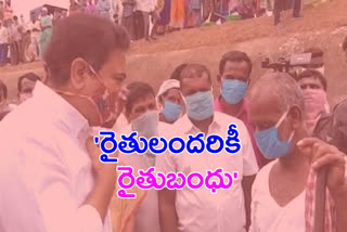 ktr said Four more revolutions besides water revolution