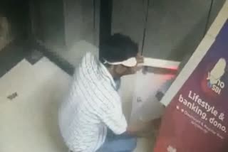 Thief tries to break ATM