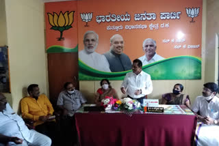 Harikrishna Bantwal spoke about youth