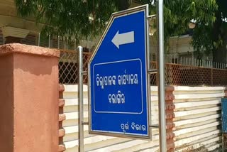 two-corona-positives-detected-in-balangir