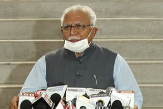 government of haryana constituted haryana government reform authority