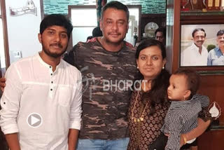 Darshan spent time with child