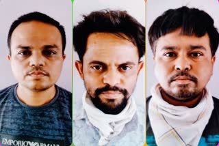 three thugs arrested in jaipur rajasthan