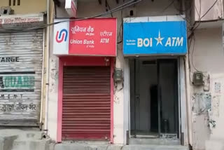 ATM machine theft in holambi