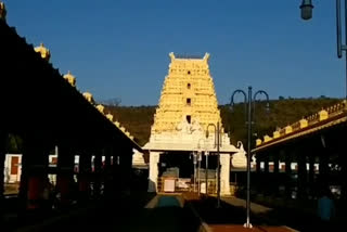 srishailam, mahanandhi temples close on stunday by eclipse at kurnool district