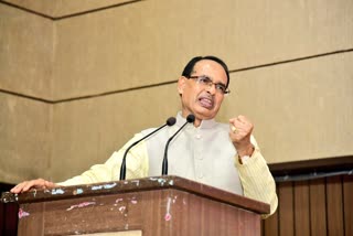 CM Shivraj