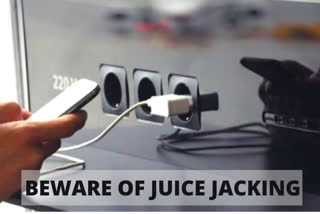 cyber crime  juice jacking  cybercriminals  hackers  USB ports  Sandeep Patil  Bengaluru  IT Capital  personal data  ज्यूस जॅकिंग  सायबर गुन्हा  ज्यूस जॅकिंग म्हणजे काय?