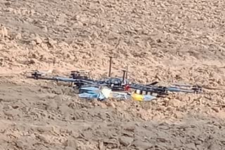BSF shoots down Pakistani drone near border in J-K