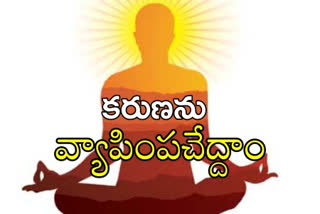 heart fullness institute conduct verchual yoga in hyderabad