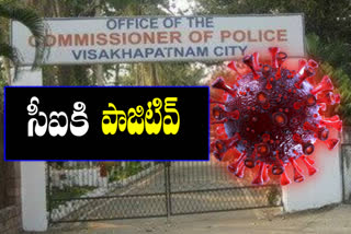 corona positive to ci at visakha city police commissionerate