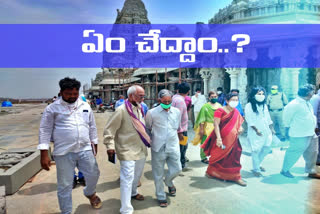 technical team visit Yadadri temple rebuilding work