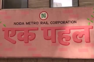 Noida Sector 50 Metro Station Dedicated to Transgender