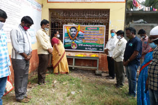 tribute to soldiers in p gannavaram