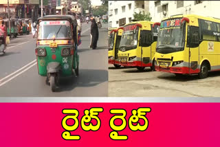 govt permission in private buses