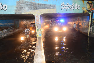 heavy rain in kurnool