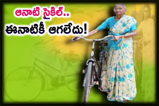 A bicycle that's lasted 70 years and four generations of a Kerala family