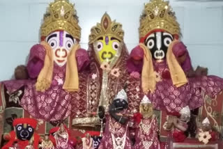 jagannath