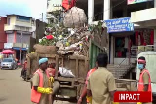 Garbage Disposal in haveri